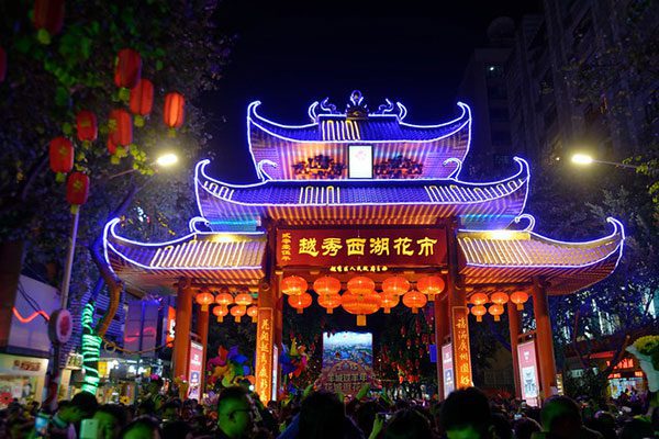 Guangzhou szilveszterre