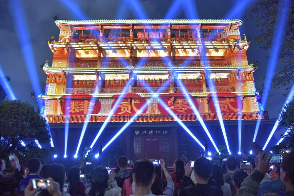 Szilveszter Guangzhouban